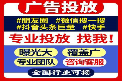 案例解读：如何实现百度推广转化率提升